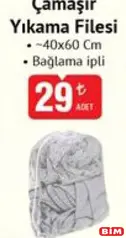 ÇAMAŞIR YIKAMA FİLESİ 40X60 CM